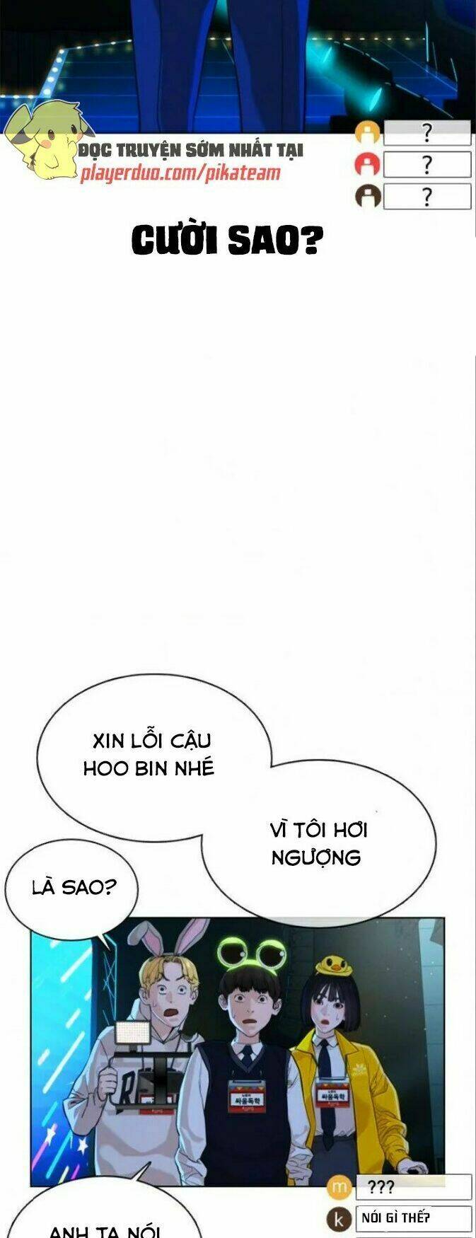 Chương 48 - Trang 31