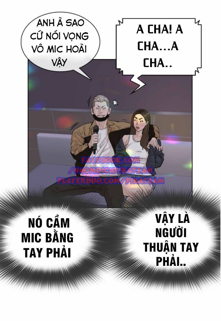 Chương 5 - Trang 71