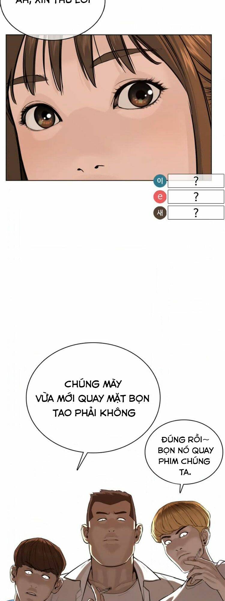 Chương 51 - Trang 66