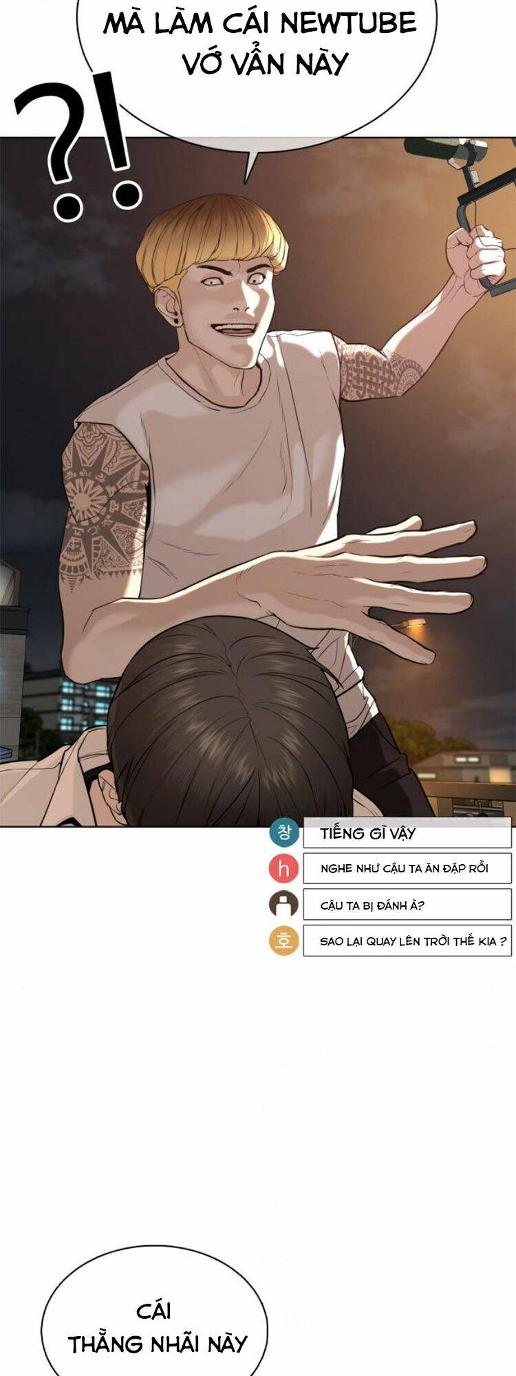 Chương 51 - Trang 73