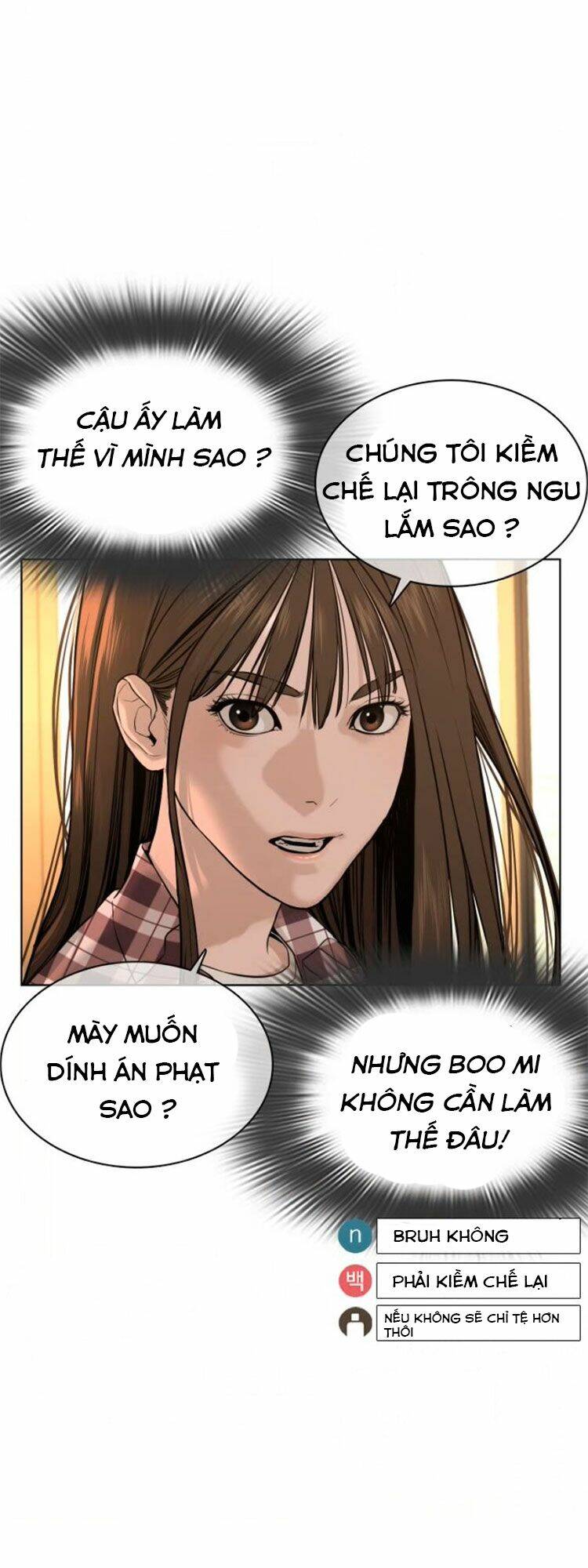 Chương 51 - Trang 79