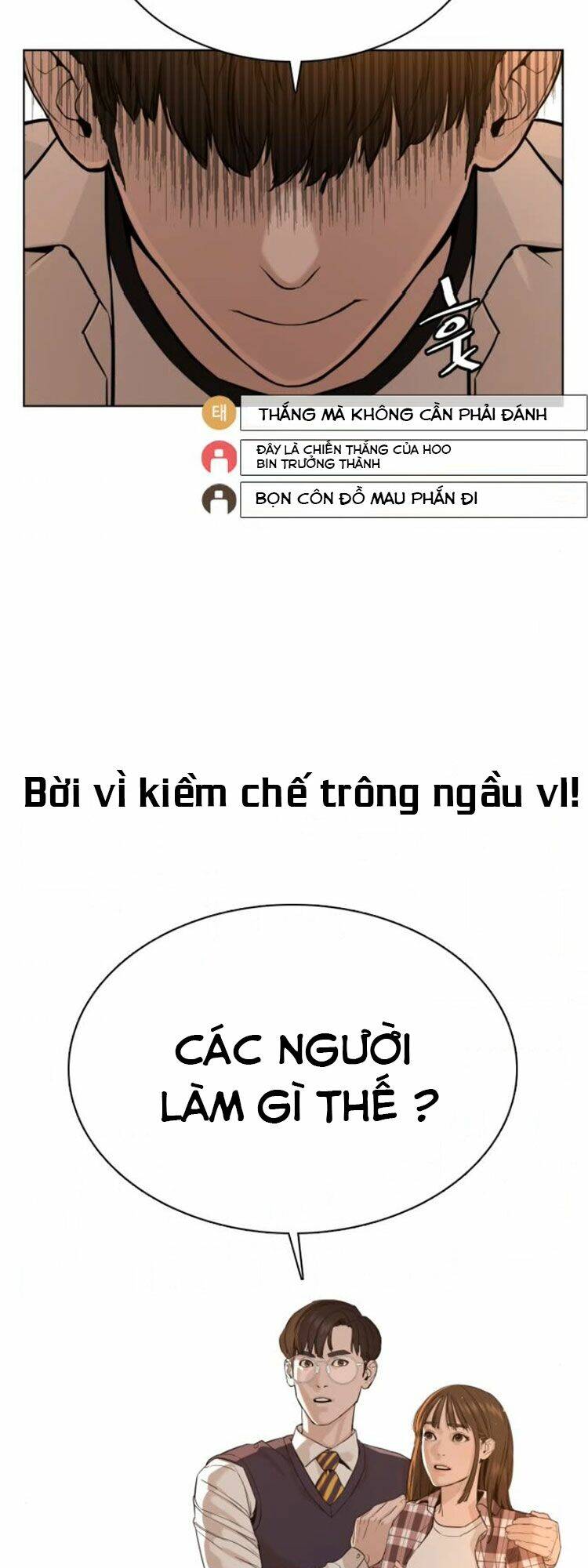 Chương 51 - Trang 84