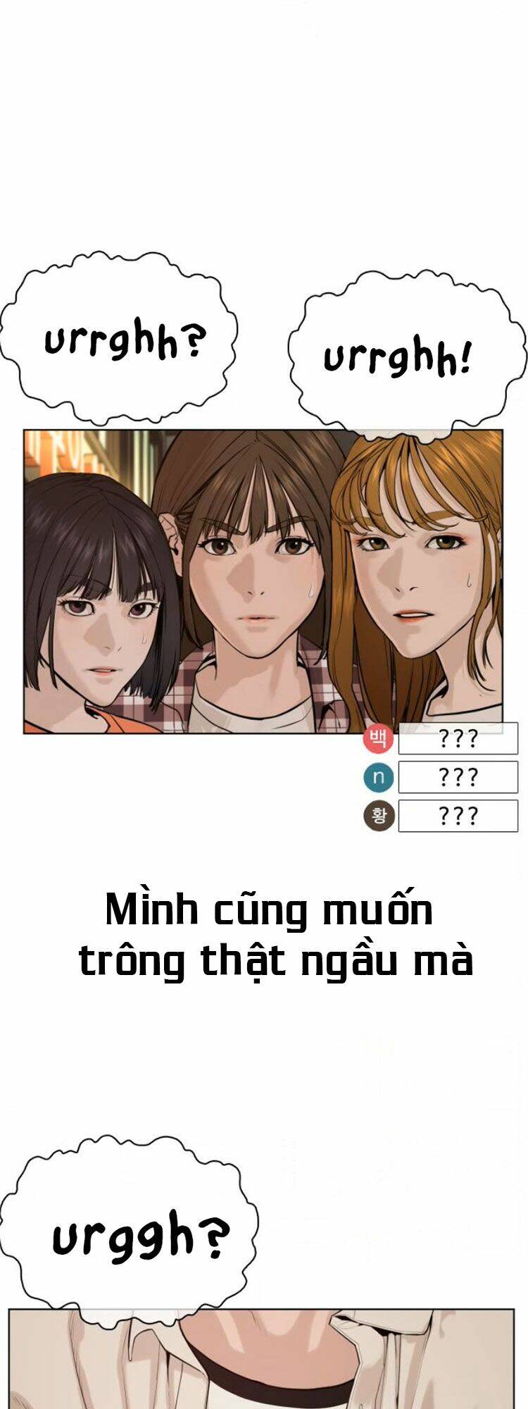 Chương 51 - Trang 96