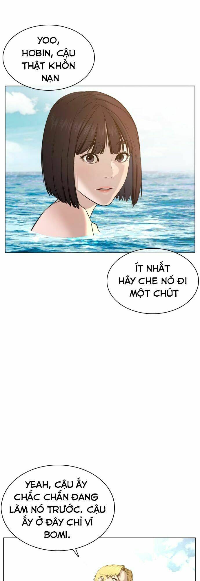 Chương 52 - Trang 23