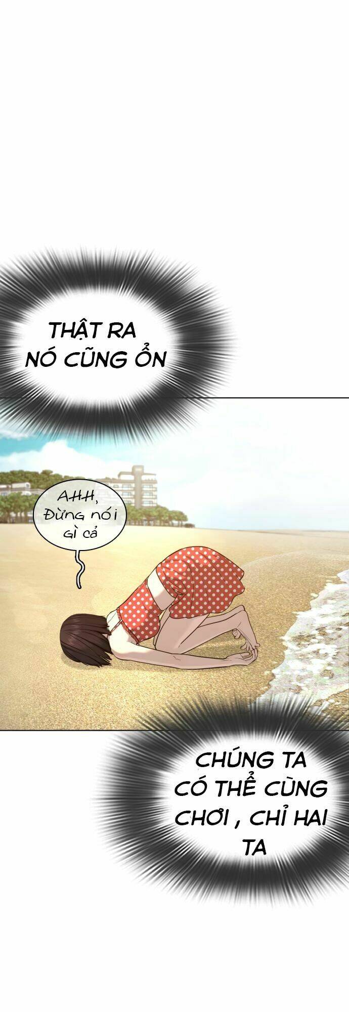 Chương 52 - Trang 26