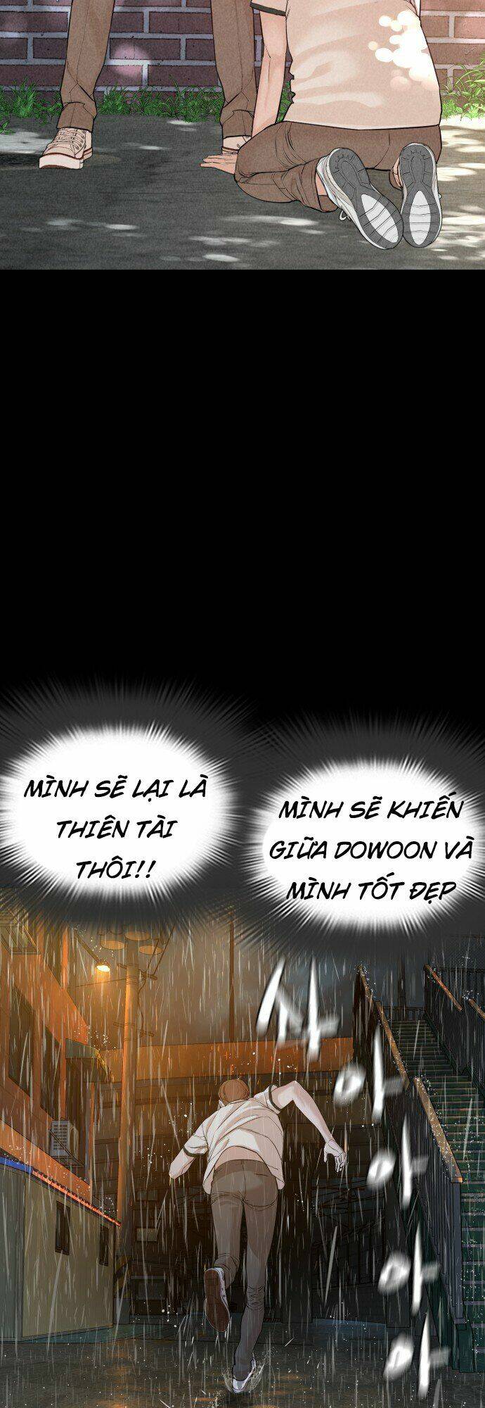 Chương 59 - Trang 77