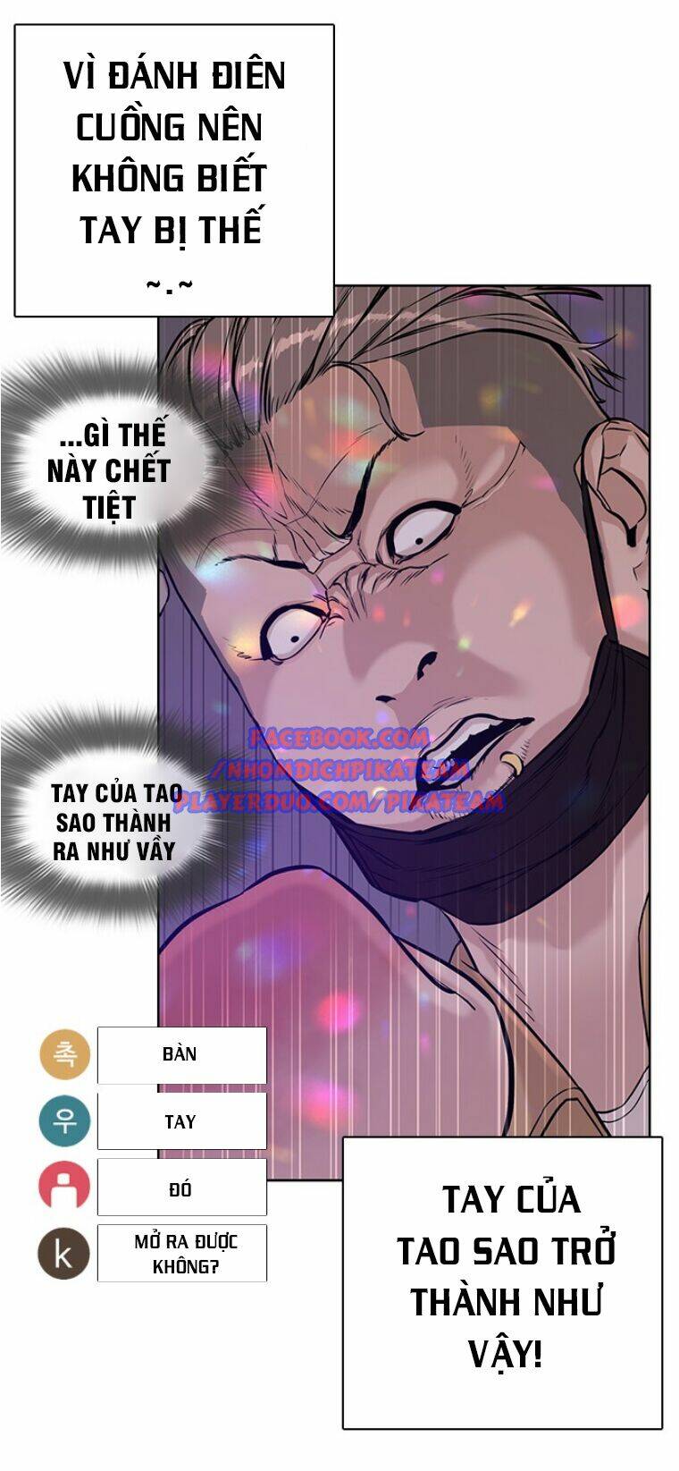 Chương 6 - Trang 21