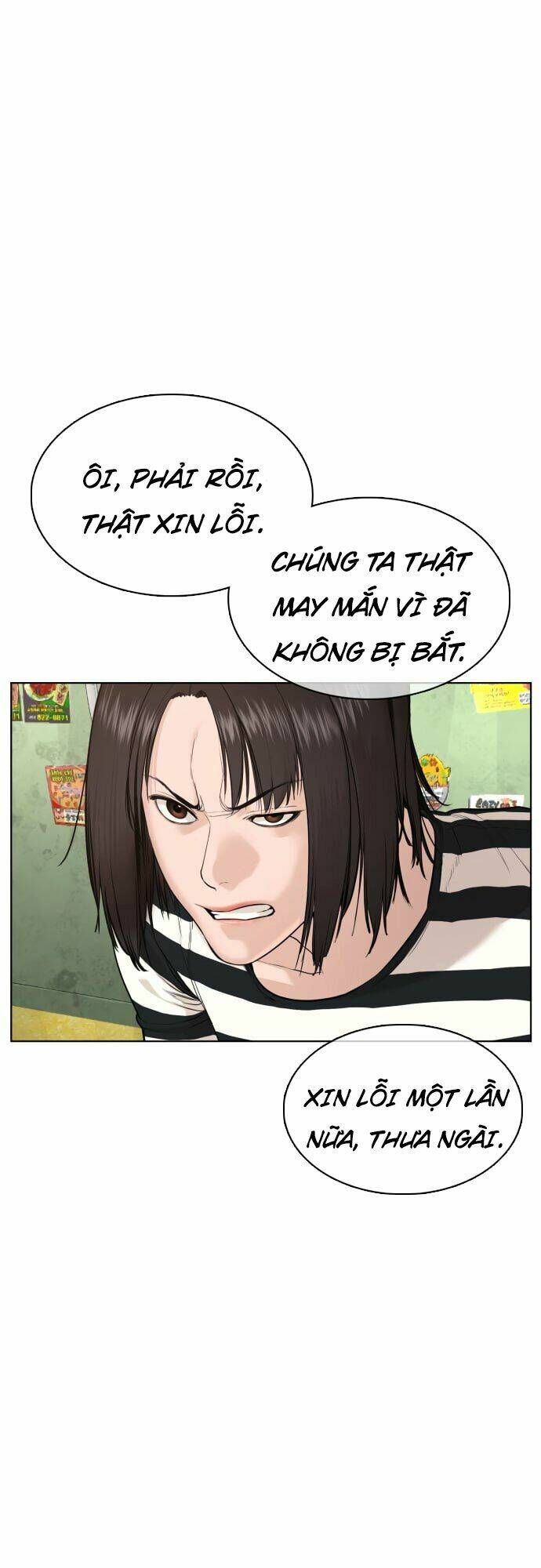 Chương 64 - Trang 18