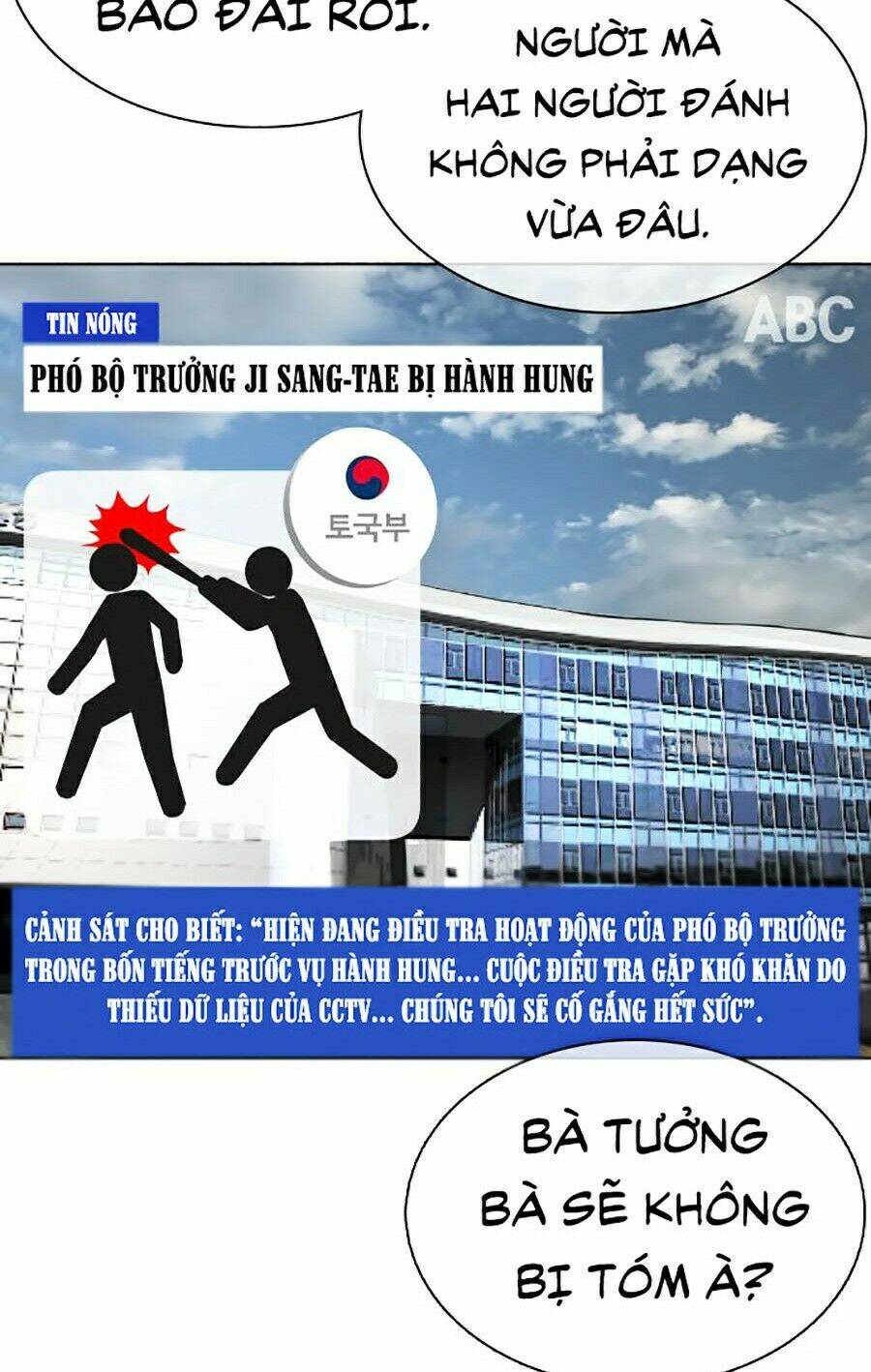 Chương 68 - Trang 67
