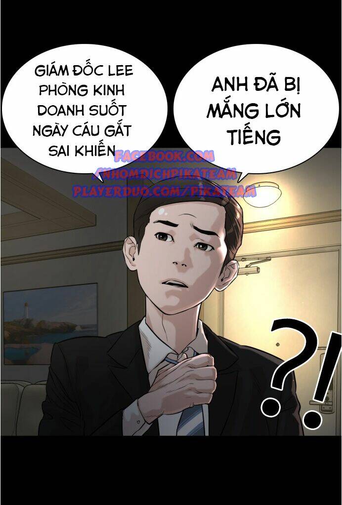 Chương 7 - Trang 24