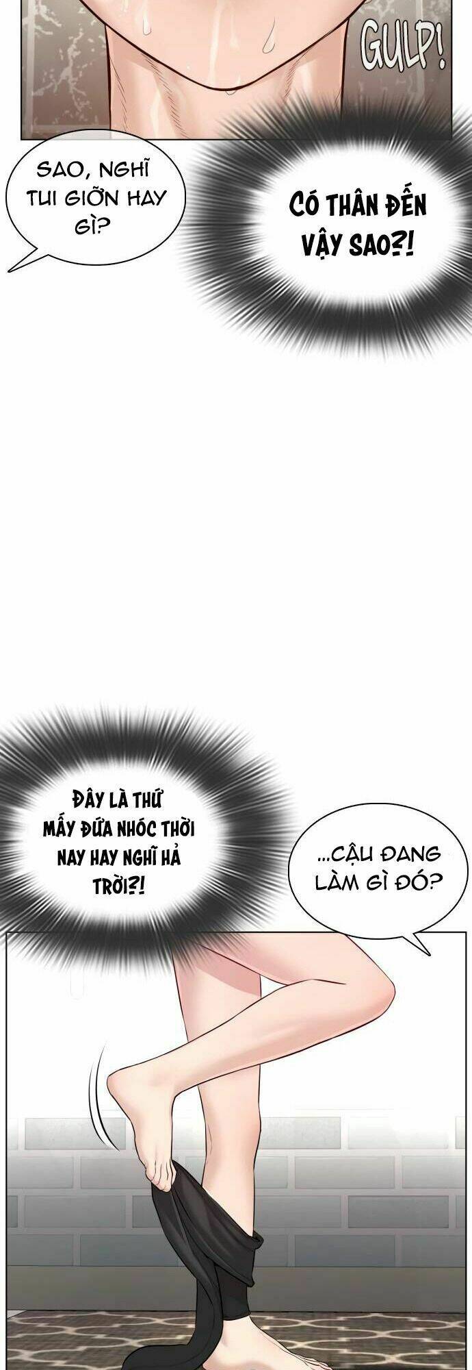Chương 74 - Trang 33