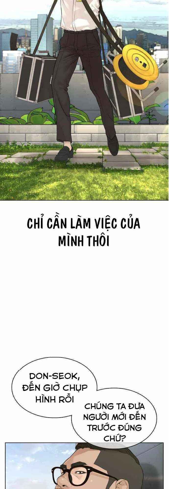 Chương 77 - Trang 42