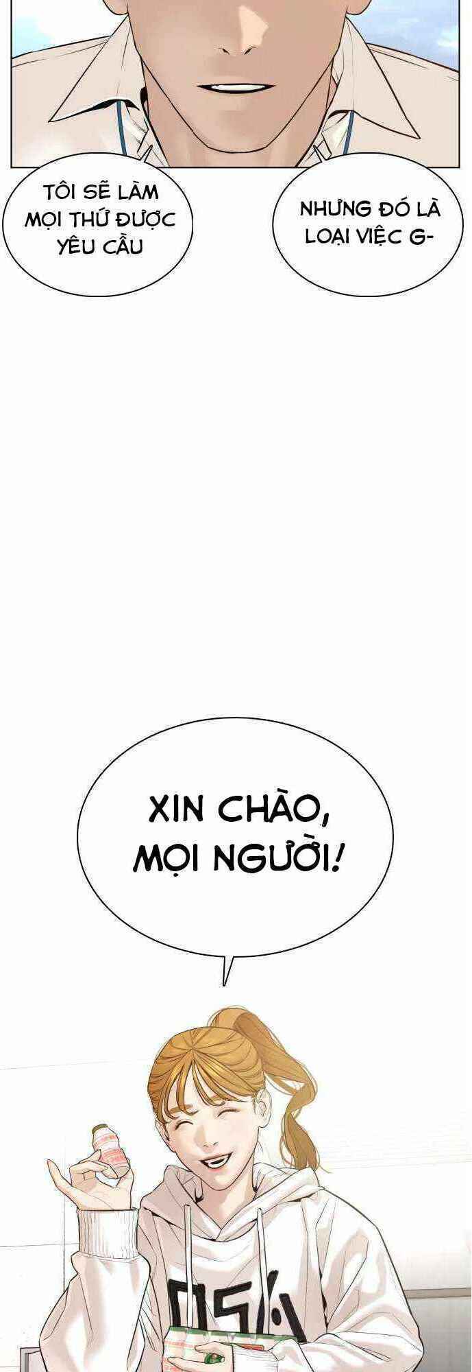 Chương 77 - Trang 51