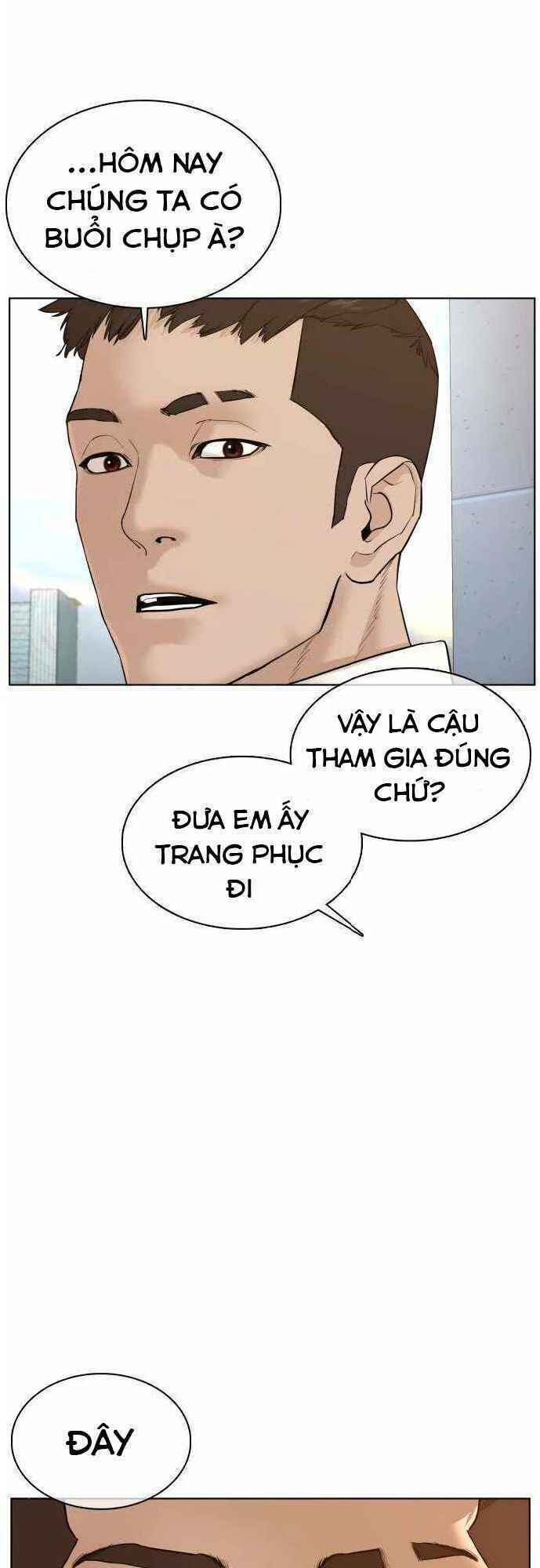 Chương 77 - Trang 54