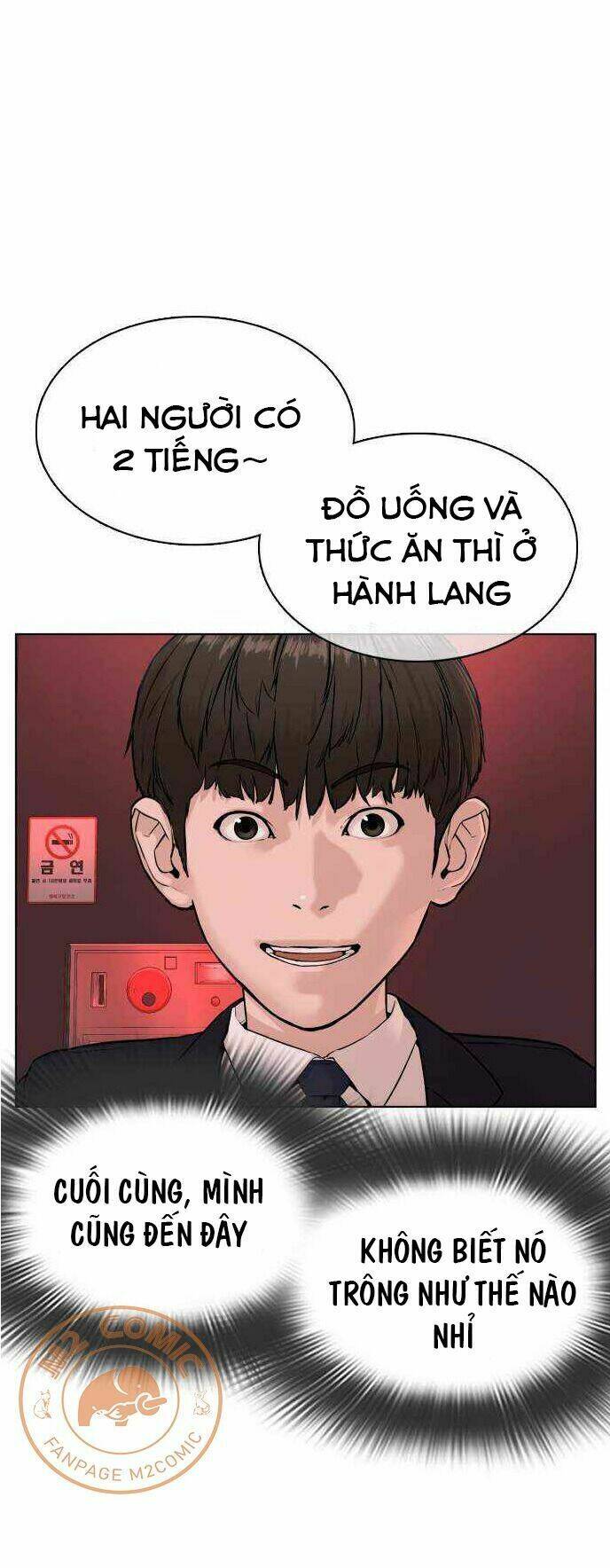 Chương 78 - Trang 73
