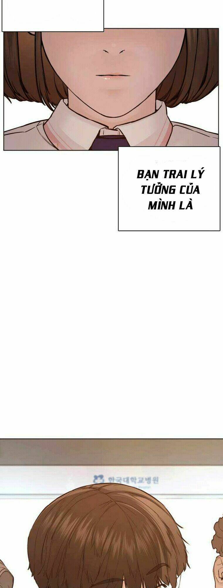 Chương 79 - Trang 74