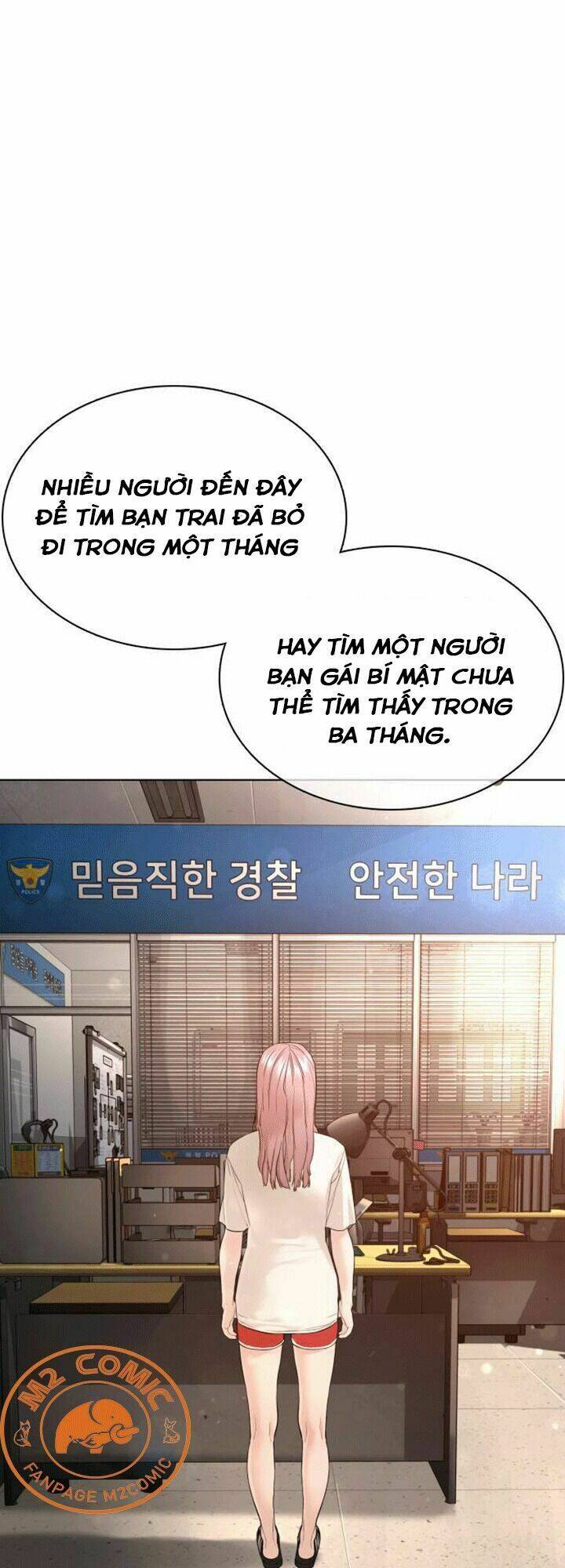 Chương 80 - Trang 64