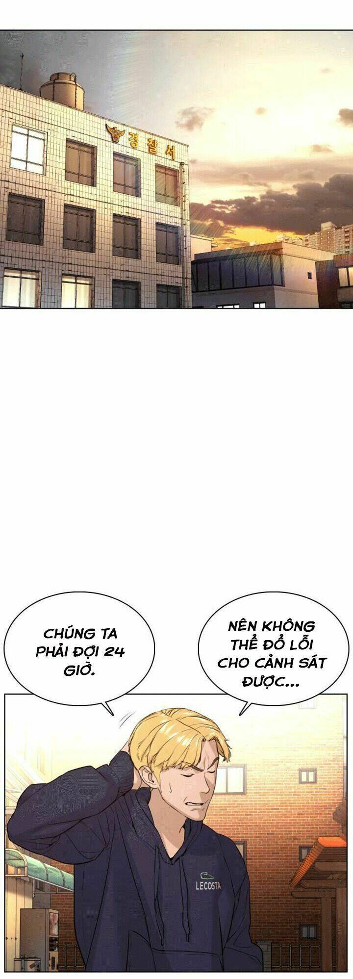 Chương 80 - Trang 68