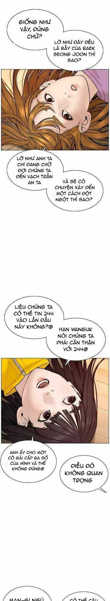 Chương 82 - Trang 14