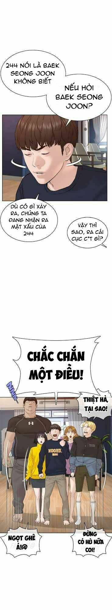 Chương 82 - Trang 17