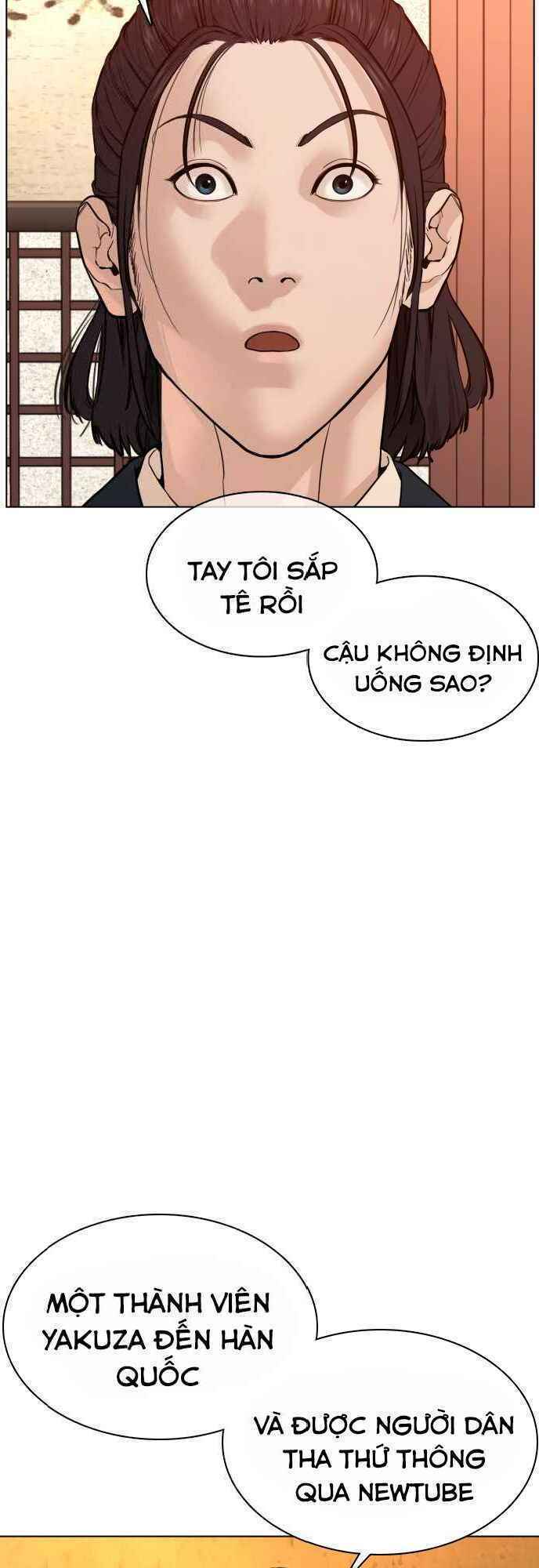 Chương 83 - Trang 23