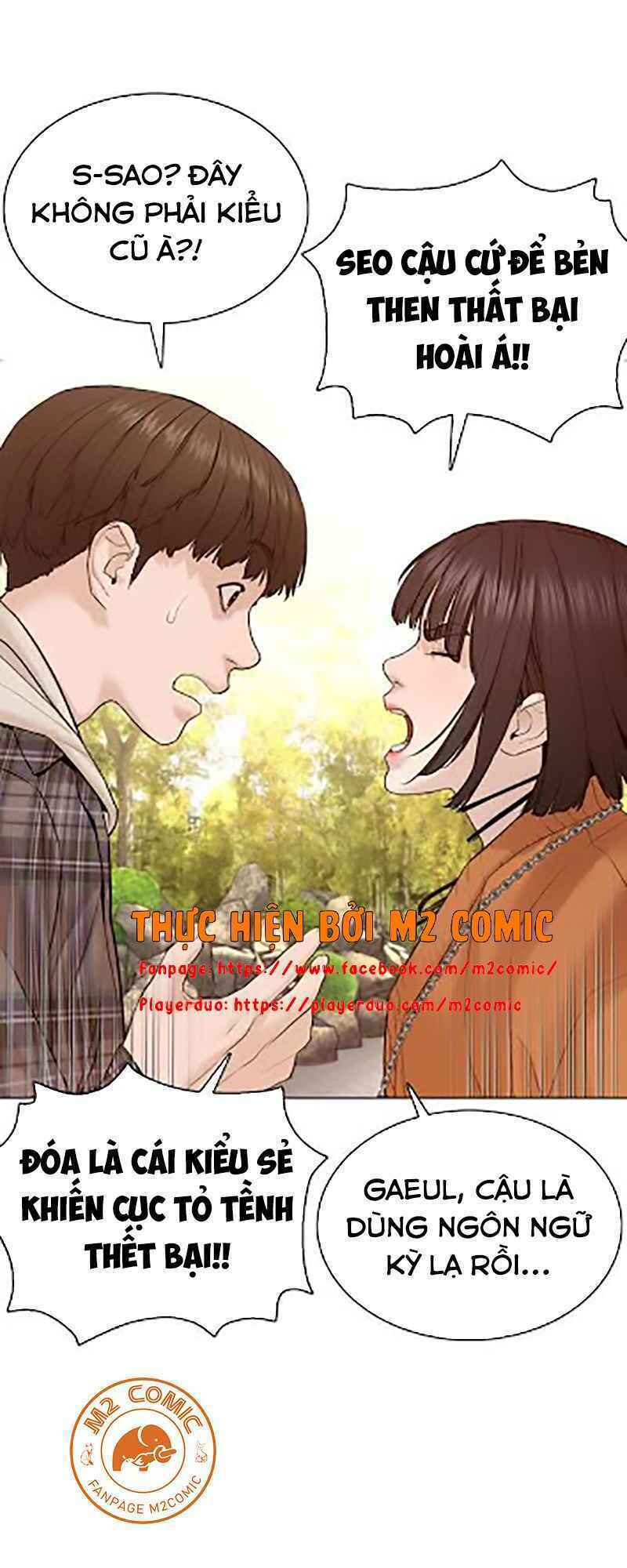 Chương 84 - Trang 32