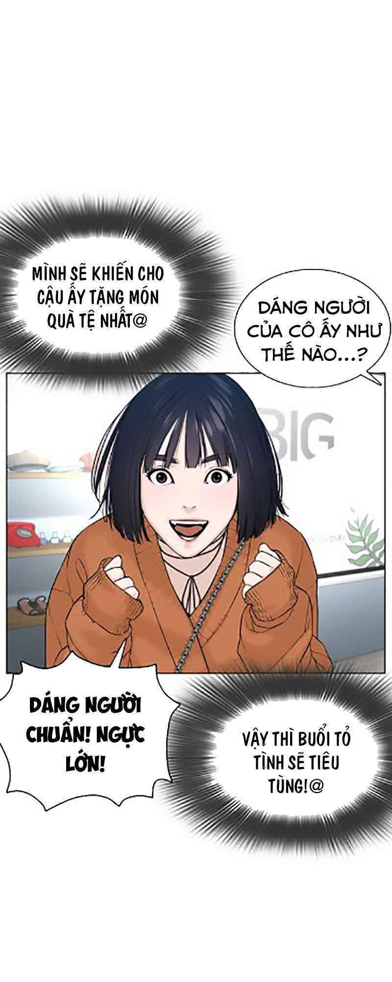 Chương 84 - Trang 42