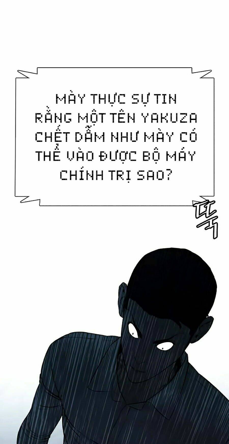 Chương 89 - Trang 121