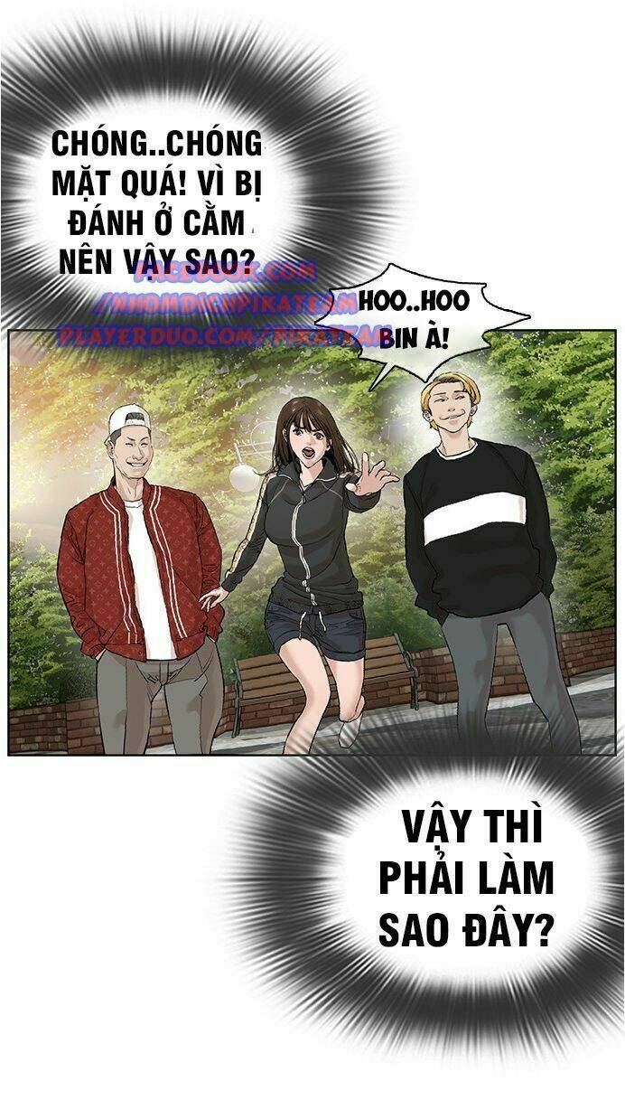 Chương 9 - Trang 12