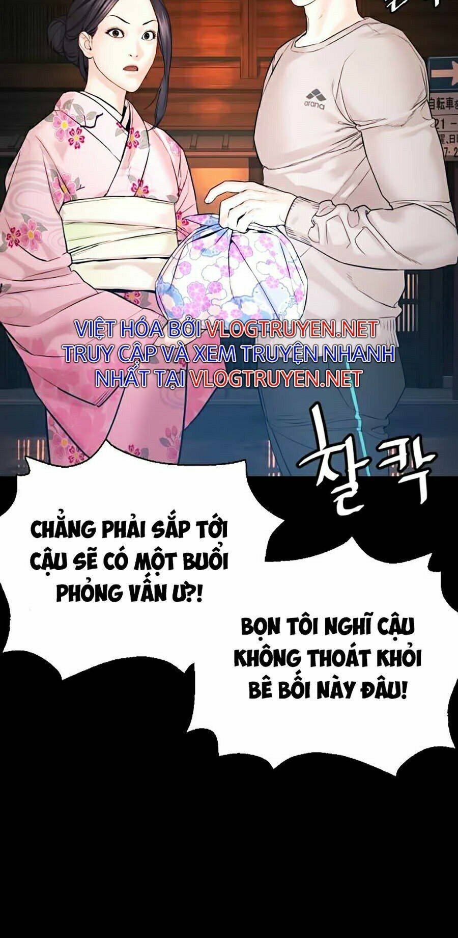 Chương 95 - Trang 131