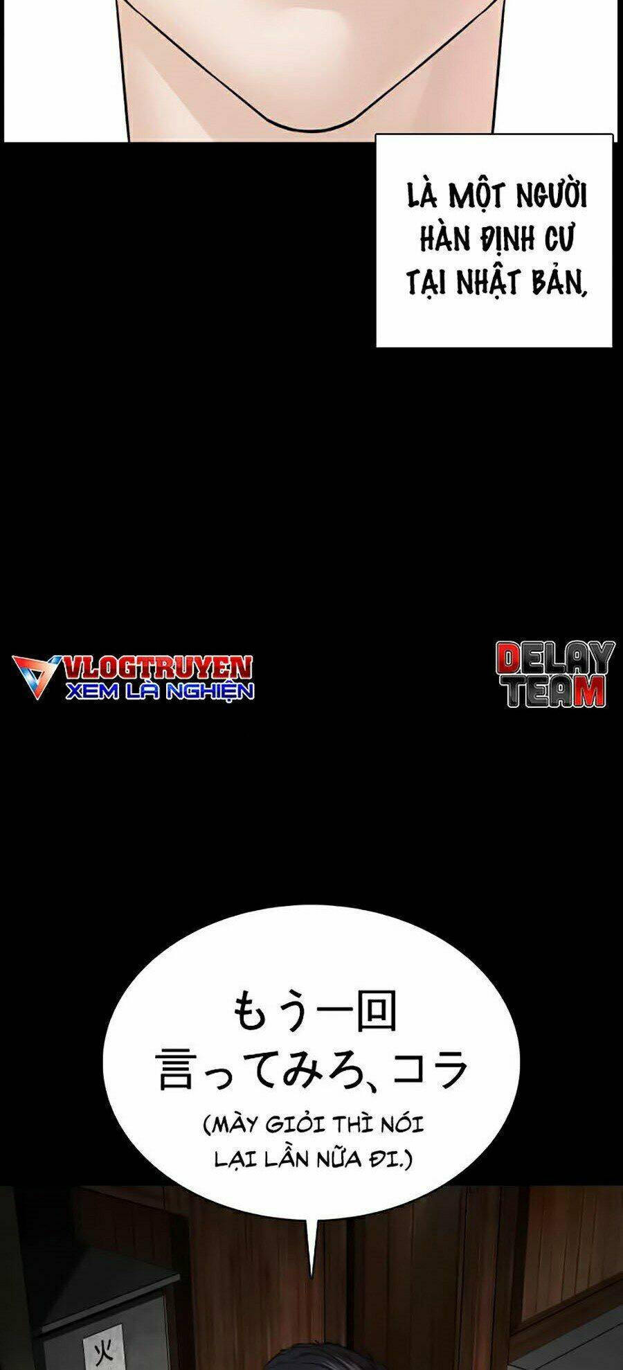 Chương 95 - Trang 8