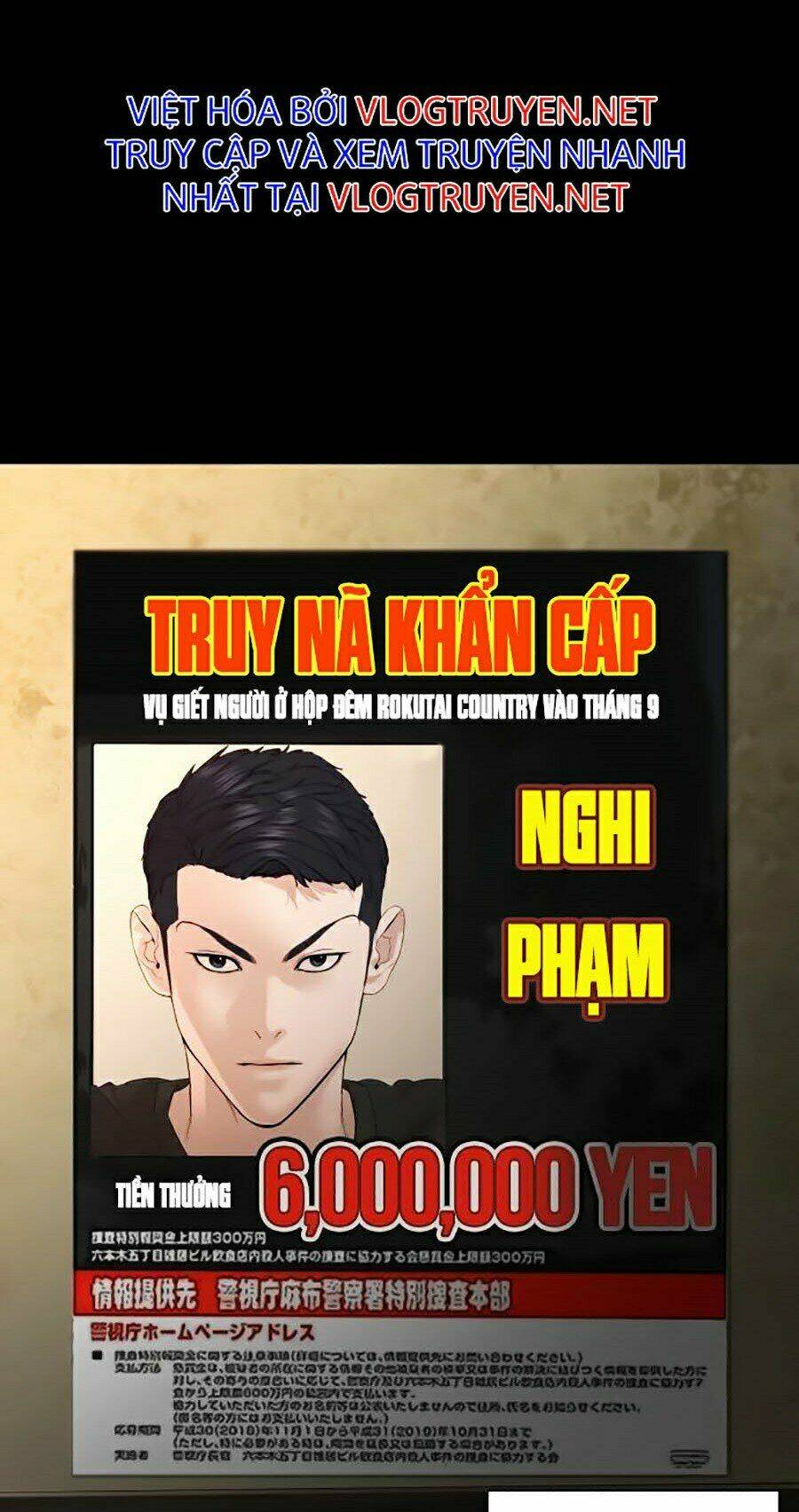 Chương 98 - Trang 84