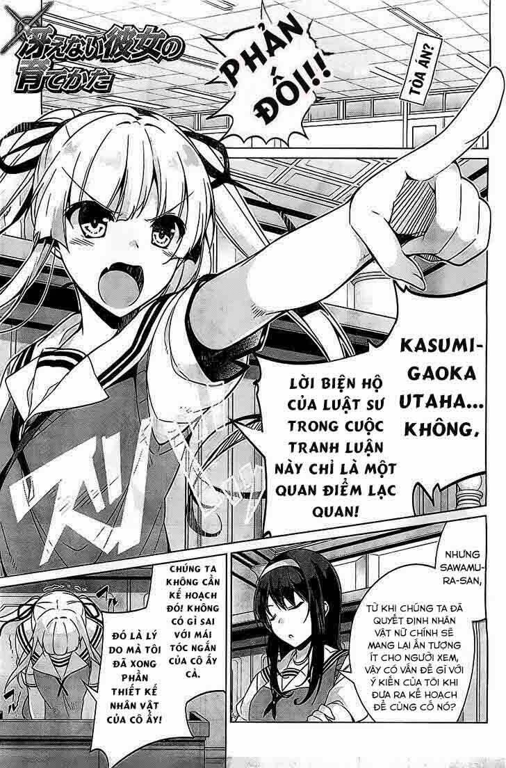 Trang 2