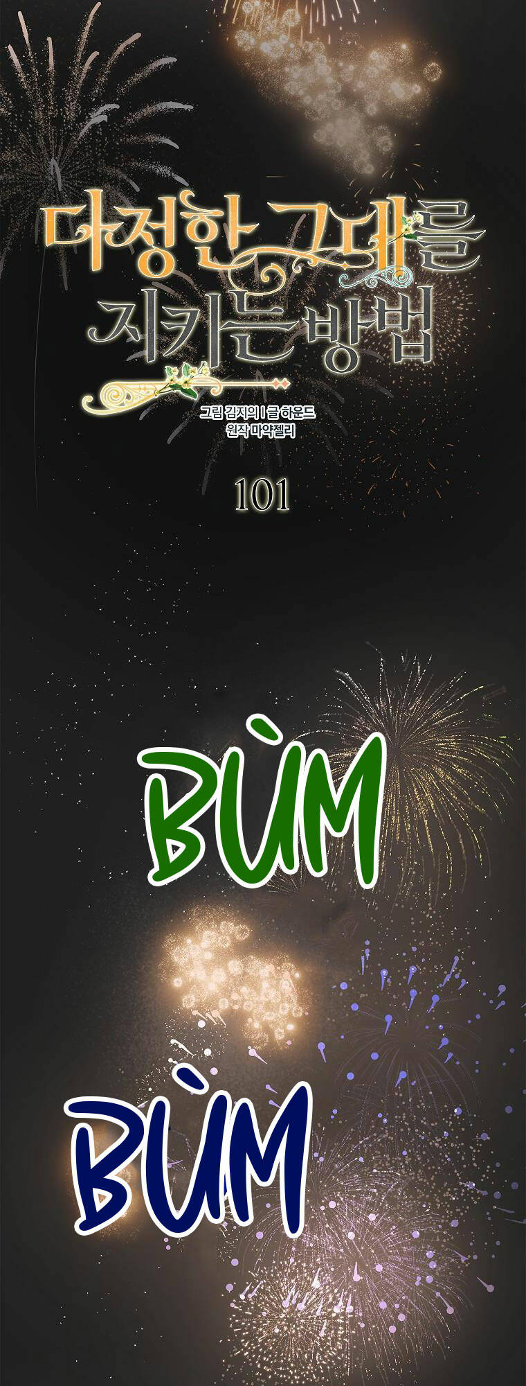 Chương 101 - Trang 30