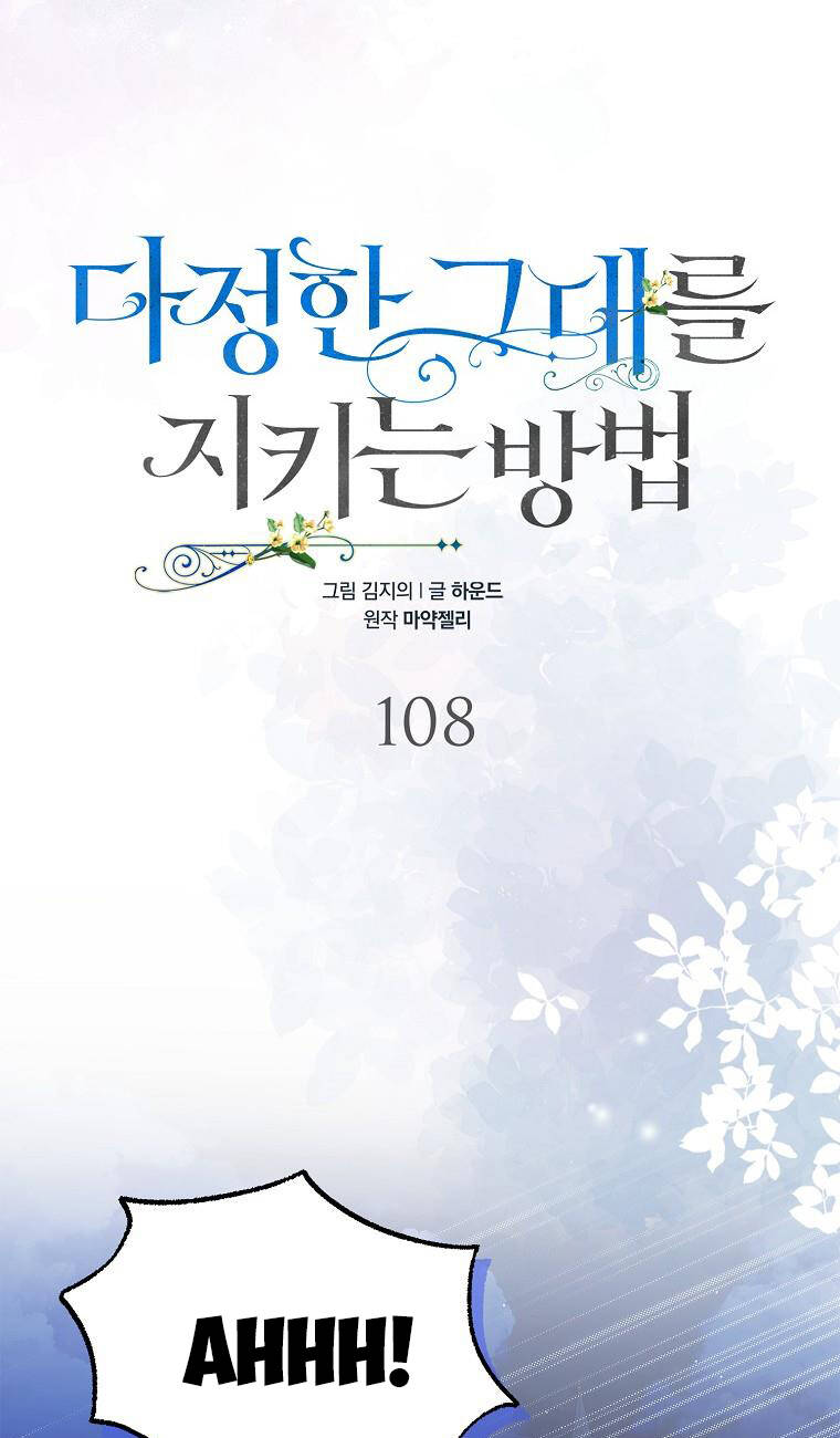 Chương 108.1 - Trang 19