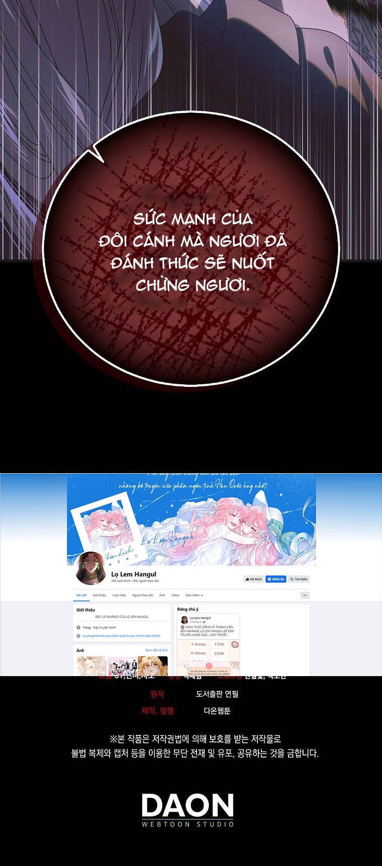 Chương 109.2 - Trang 3