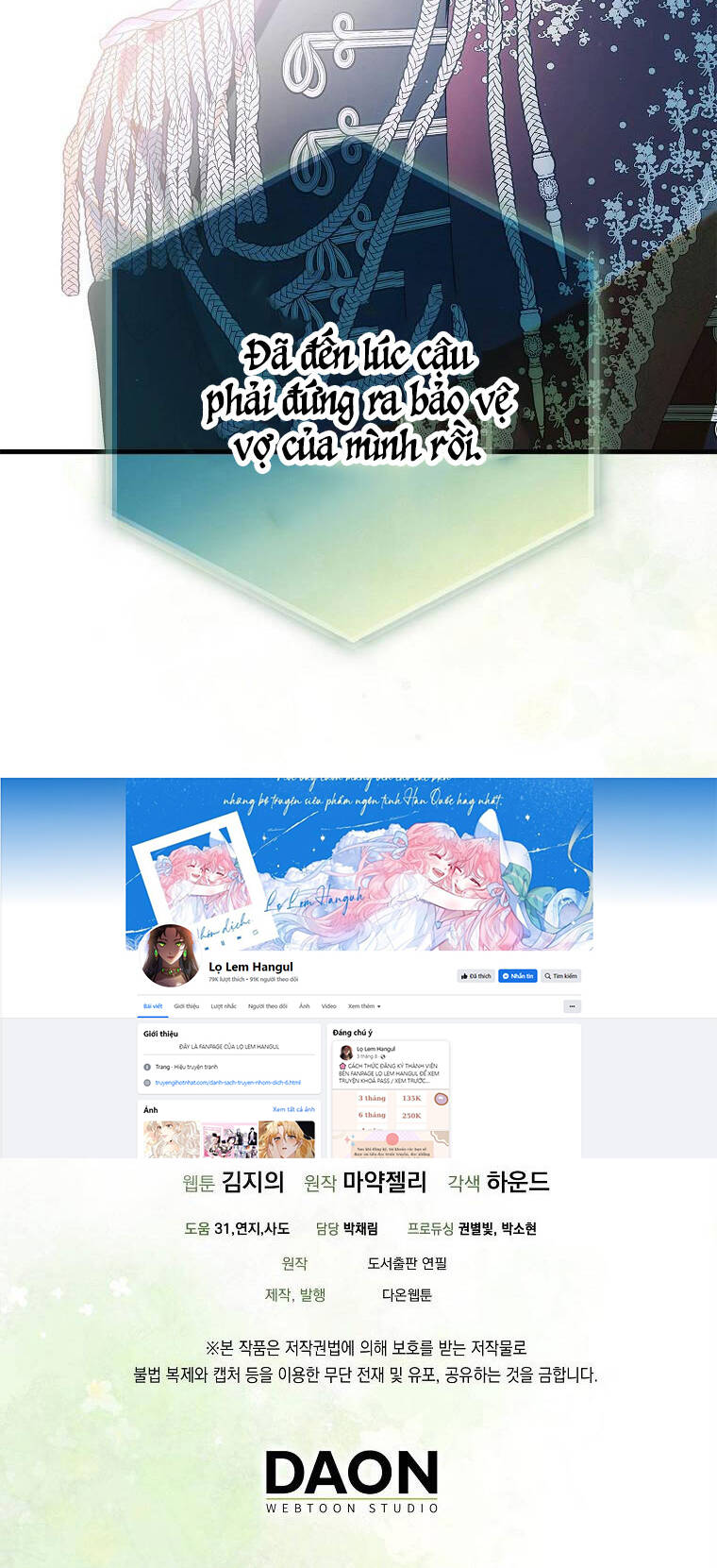 Chương 110.2 - Trang 8