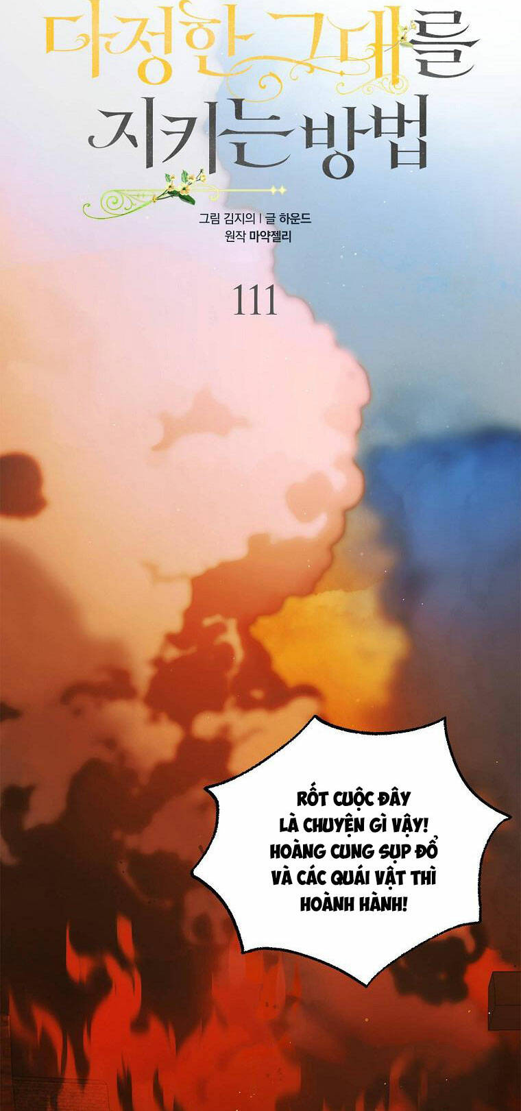 Chương 111.1 - Trang 14