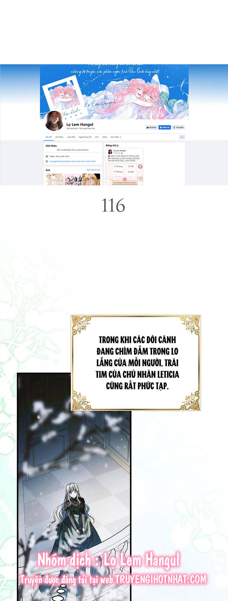 Chương 116.1 - Trang 15