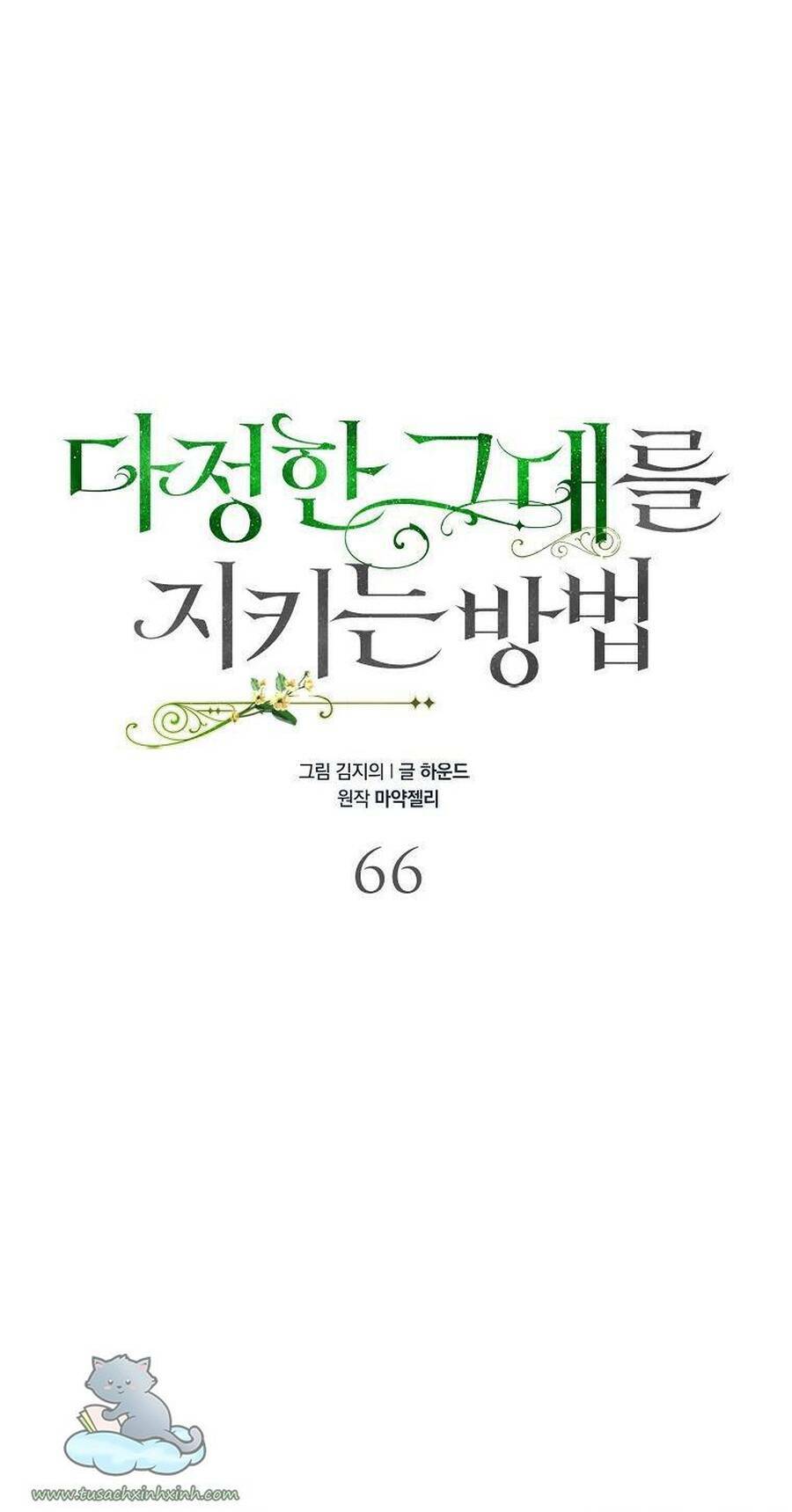 Chương 66 - Trang 31