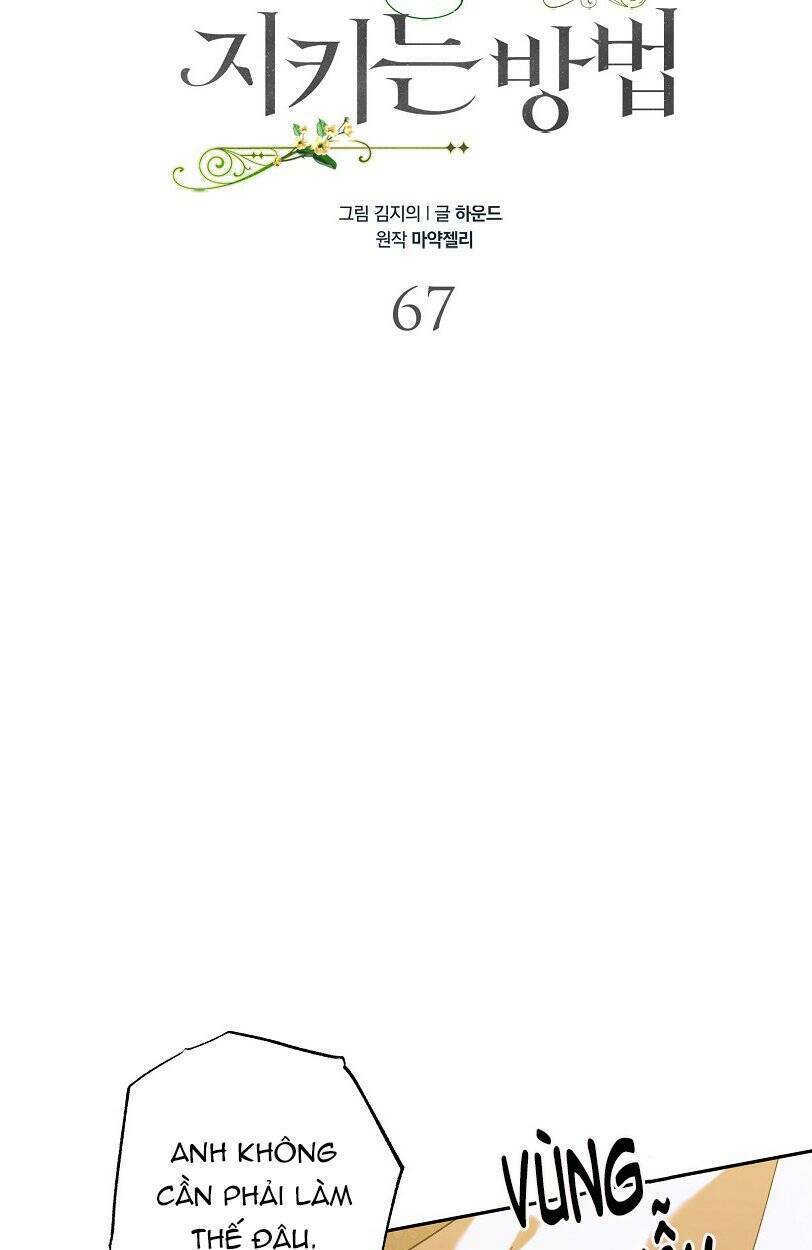 Chương 67 - Trang 13