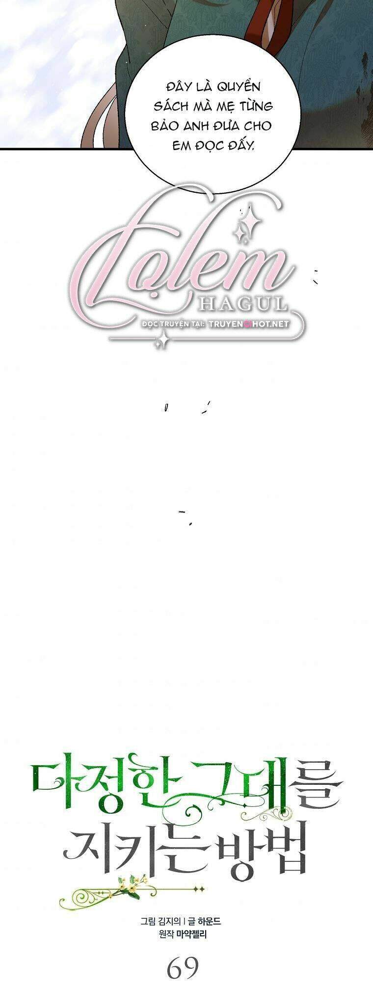 Chương 69.1 - Trang 6
