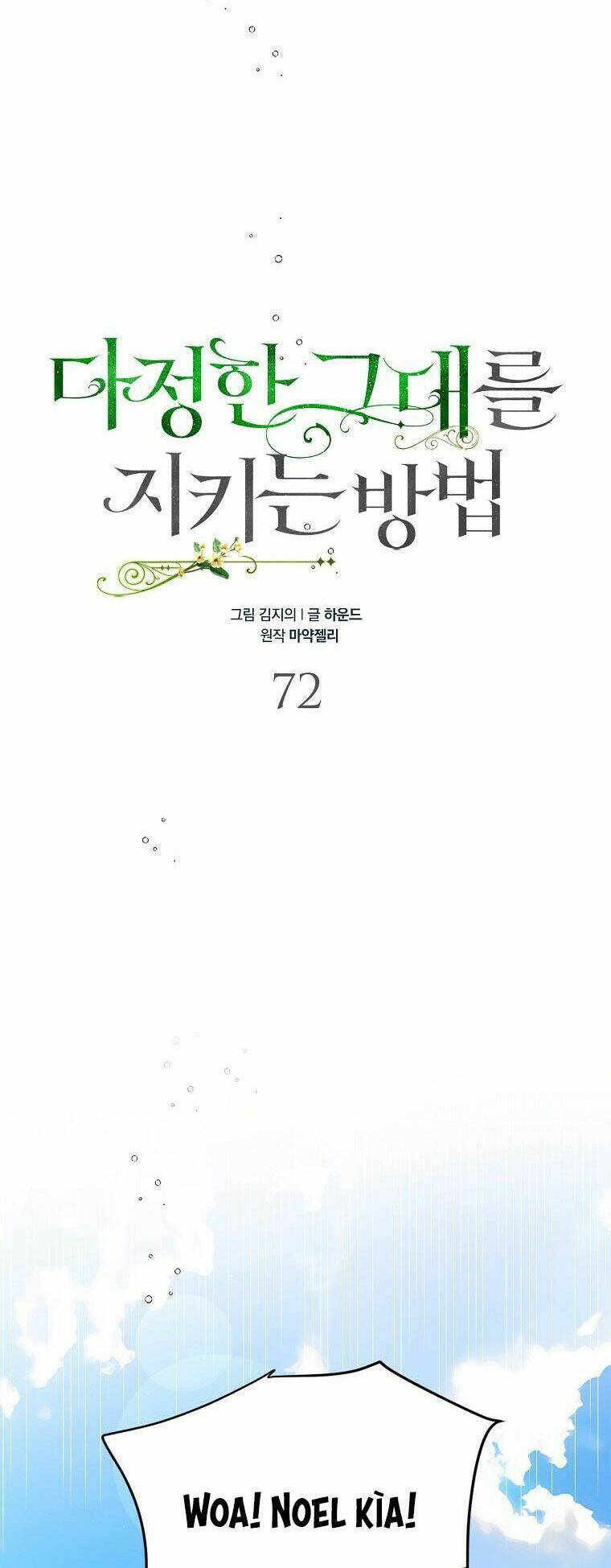 Chương 72.1 - Trang 10