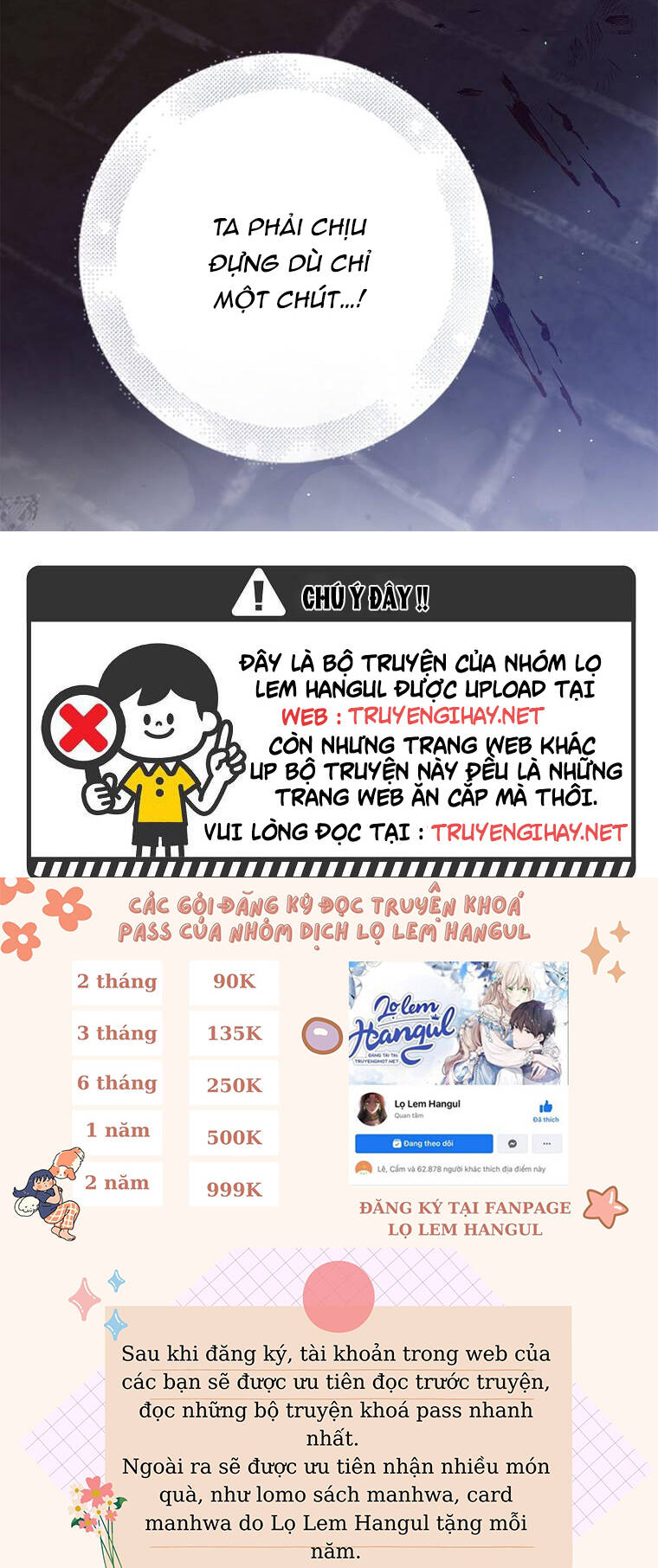 Chương 78.2 - Trang 12