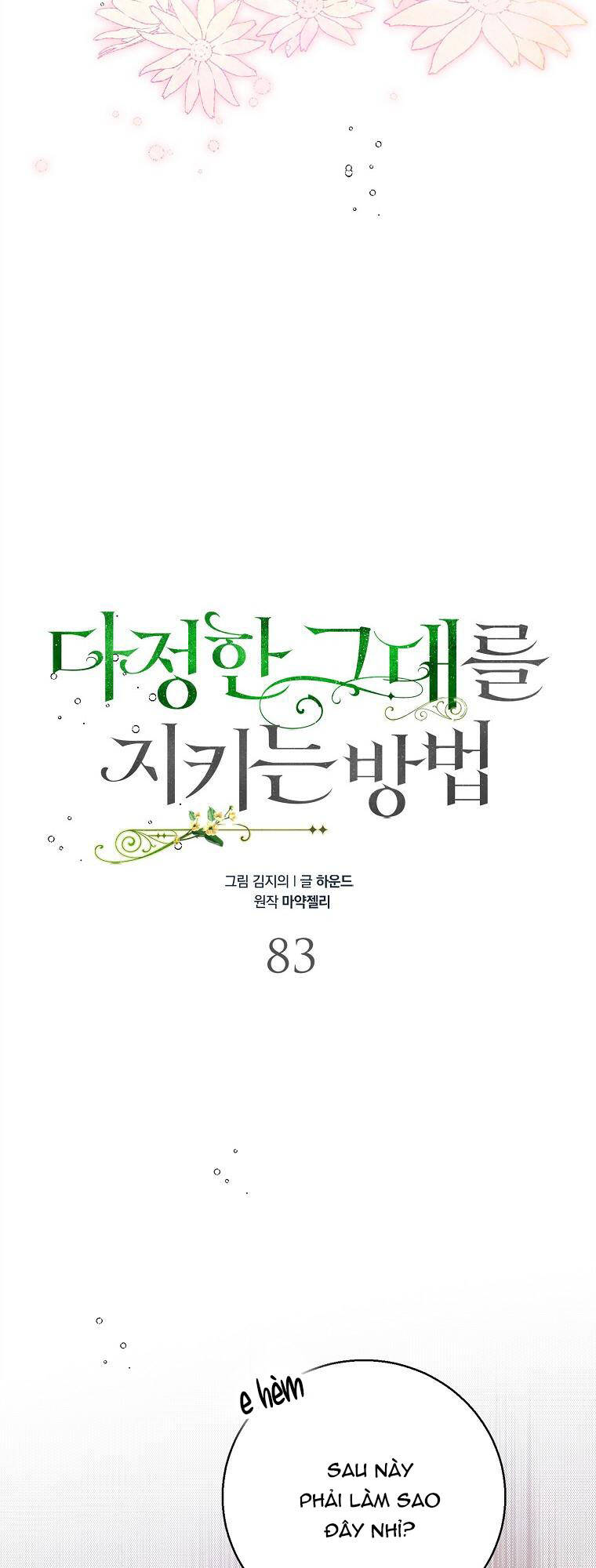 Chương 83.1 - Trang 7
