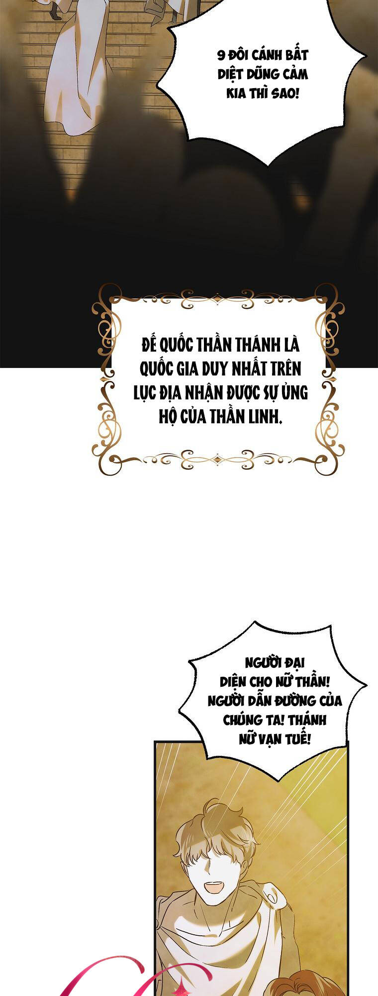 Chương 87.1 - Trang 56