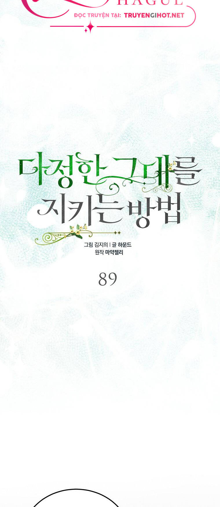 Chương 89.1 - Trang 29