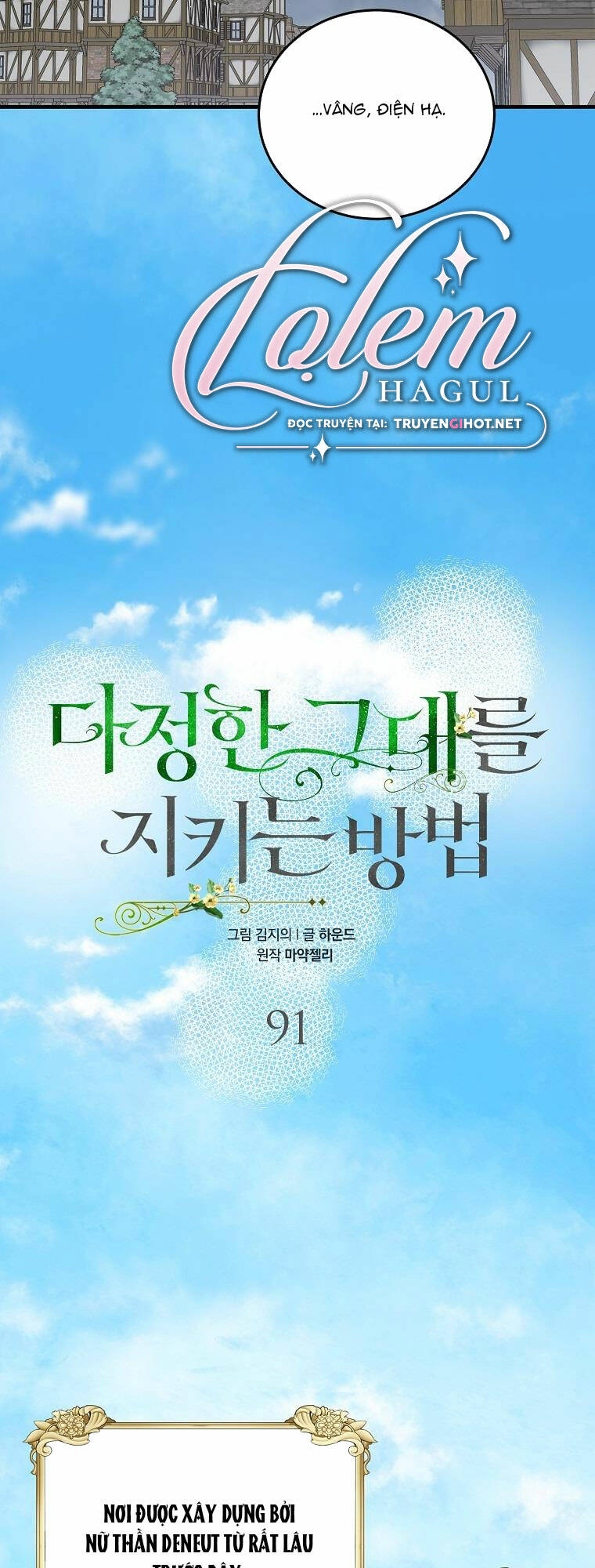 Chương 91.1 - Trang 29