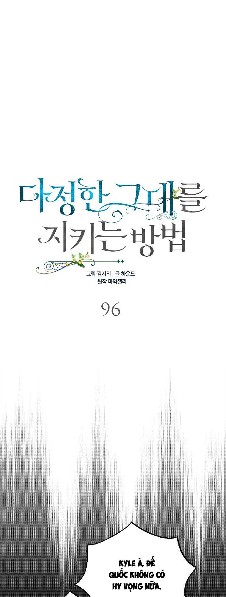 Chương 96.1 - Trang 19