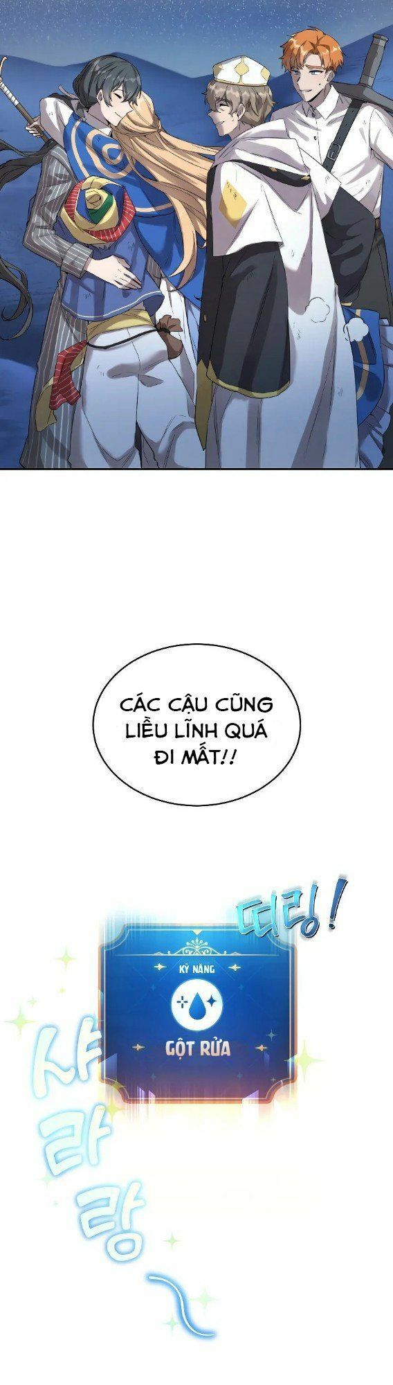 Chương 21 - Trang 28